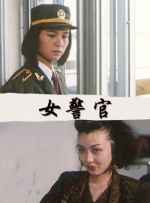 欧美日韩国产va另类